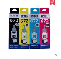 EPSON 004 ink EPSON 672 ink for EPSON L565 655 L130 310 313