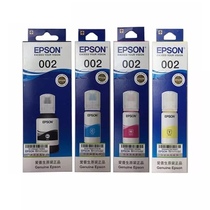 EPSON T002 672 original four-color ink for L4158 L4168 L6168 L6178 L619