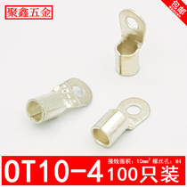 OT10-4 5 6 8 10 12 Cold pressed bare end head round wire nose brass wire ear wiring terminal 10 squared