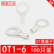 OT1-6 cold pressed wiring terminal O type round bare end head line nose silver plated 1 square brass wire ear 100 only