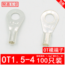 OT1 5-4 cold-pressed terminal block O-type round bare end Copper wire nose Silver-plated 1 5 square wire lug 100pcs