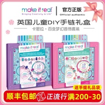 British make it real girl necklace bracelet handmade beaded children 3-9-15 year old toy birthday gift