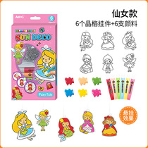 Korean AMOS free baking glass glue painting