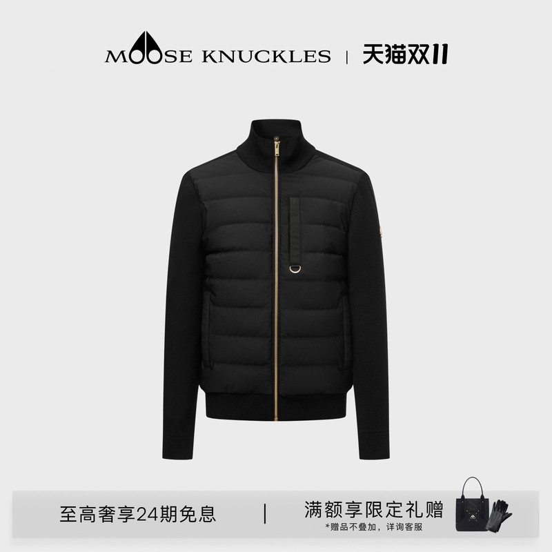 [Luxury Interest-Free] Moose Knuckles Gold Series Men's Gold Label Small Scissors down Jacket Coat