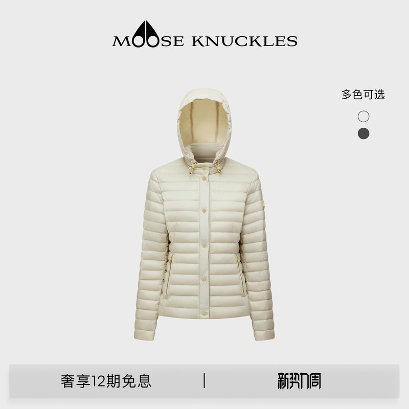 [Early Autumn New Product] Moose Knuckles Women's Faux Two-Piece Gold Label Logo Small Scissors Goose down Jacket