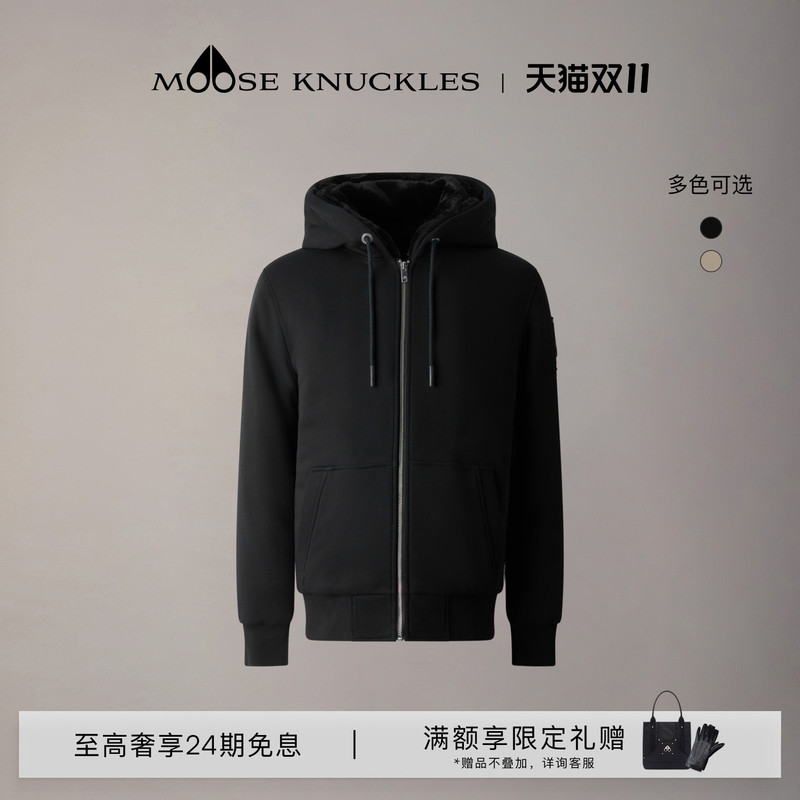 [Luxury Interest-Free] Moose Knuckles Bunny Series Men's Faux Two-Piece Small Scissor Hooded Jacket