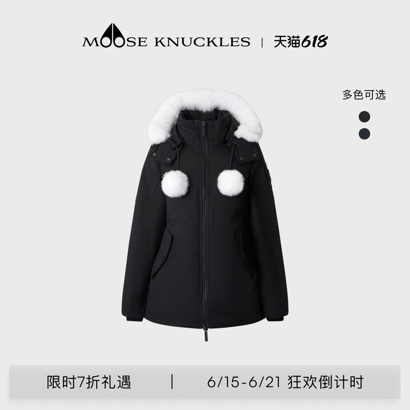 Moose Knuckles Women's Hooded Small Scissor down Jacket Moose Knuckles Women's Hooded Small Scissor down Jacket