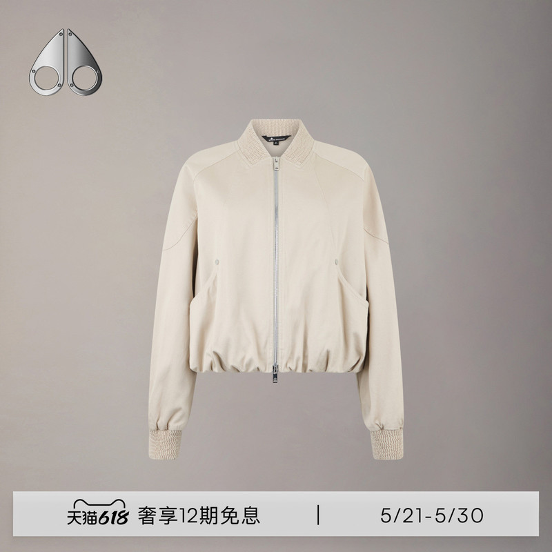 [Early Spring New Product] Moose Knuckles Women's Casual Baseball Collar Short Scissor Jacket