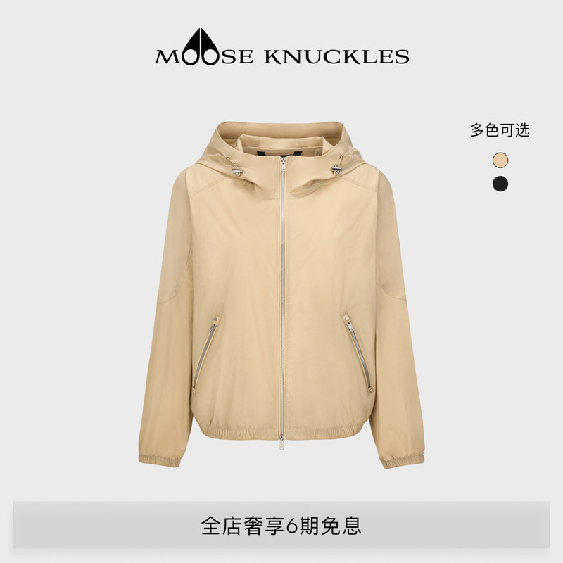 [Early Spring New Product] Moose Knuckles Women's Lightweight Hooded Casual Sunscreen Scissor Jacket
