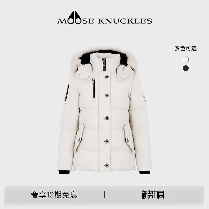 Moose Knuckles 3Q Classic Jacket Women's Goose down Fur Collar down Jacket Moose Knuckles 3Q Classic Jacket Women's Goose down Fur Collar down Jacket