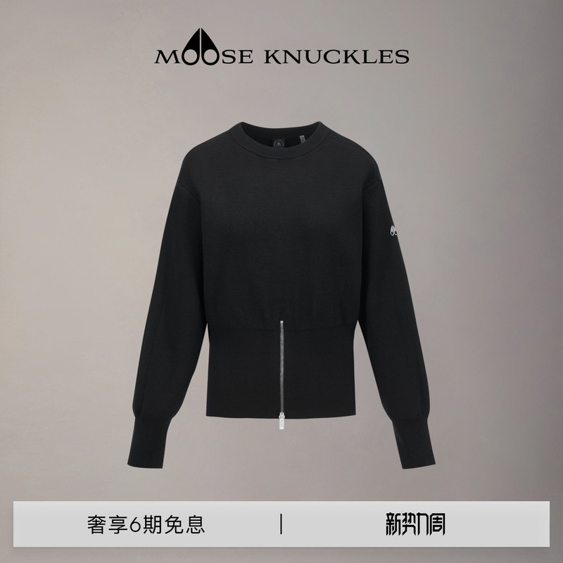 [Early Autumn New Arrival] Moose Knuckles Women's Classic Logo Small Scissors Round Neck Slim Knit Sweater