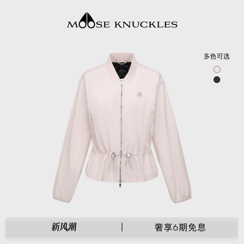 Moose Knuckles Women's Classic Logo Waist-Cinching Sun-Protective Casual Scissor Jacket