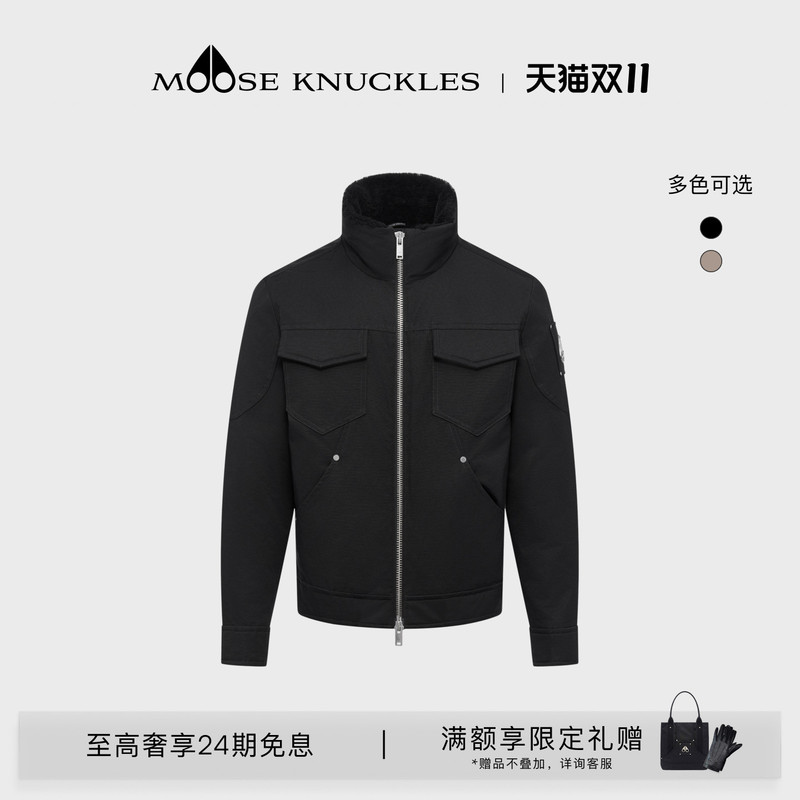 [Luxury Interest-Free] Moose Knuckles Originals Series Men's Small Scissors down Jacket