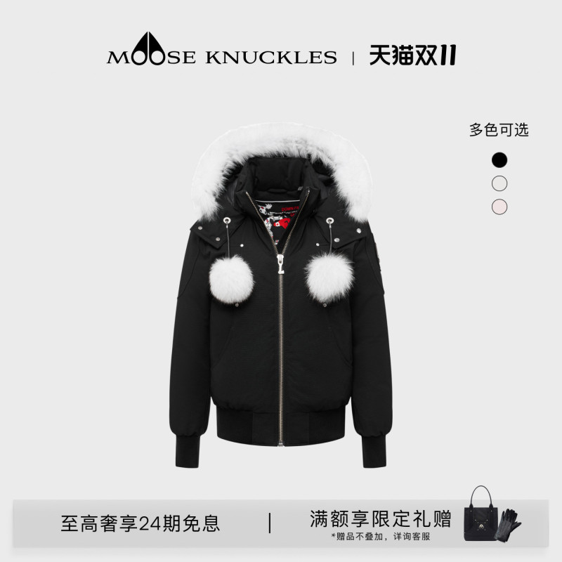 [Luxury Interest-Free] Moose Knuckles Originals Series Women's Small Scissors down Jacket