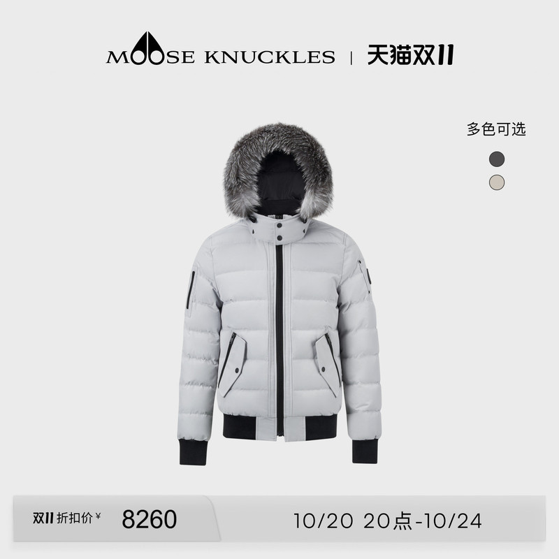 [Luxury 30% off]Moose Knuckles Scotchtown Men's Casual down Jacket
