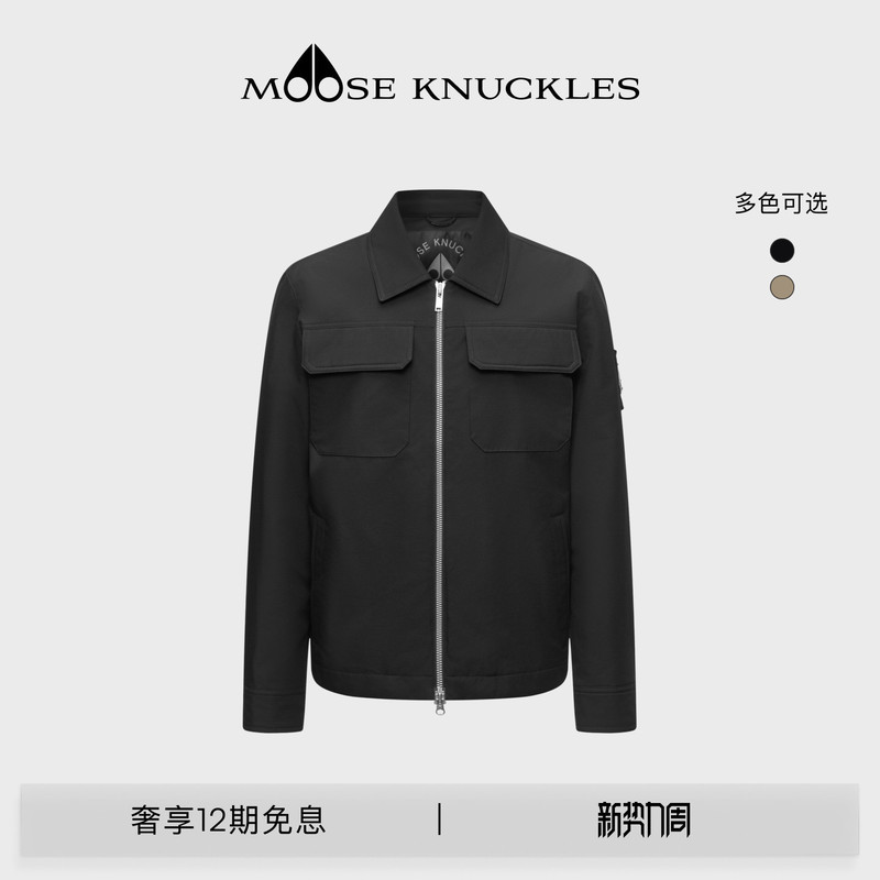 [Early Autumn New Product] Moose Knuckles Men's Classic Fit Small Scissors Casual Jacket