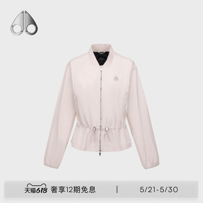 [Spring/Summer New Arrival] Moose Knuckles Women's Waist-Cinching Sun-Protective Casual Scissor Jacket