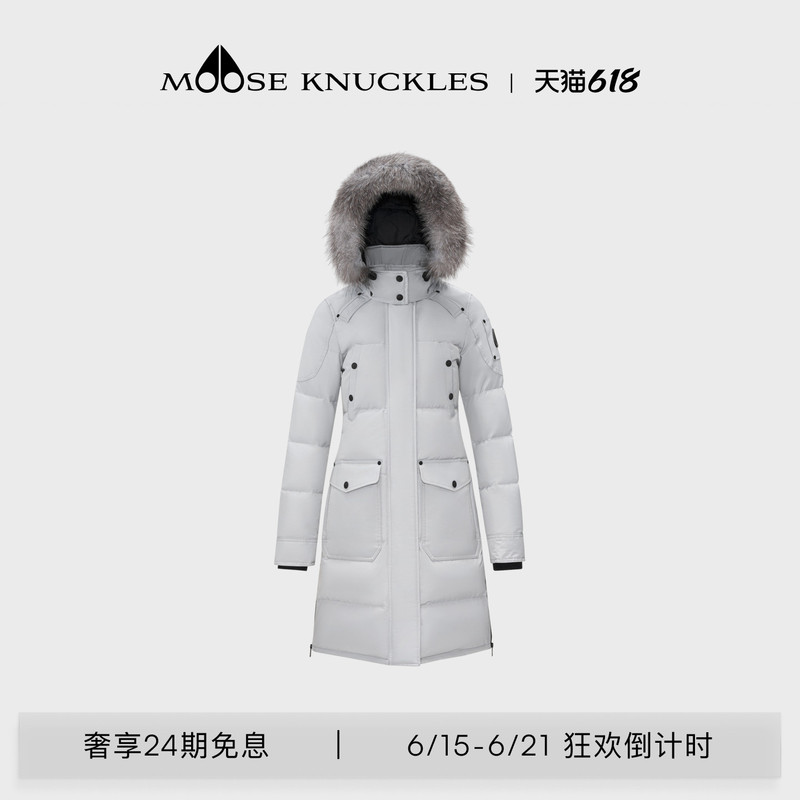 Moose Knuckles Causapcal Onyx Women's Simple Long down Parka Coat Moose Knuckles Causapcal Onyx Women's Simple Long down Parka Coat