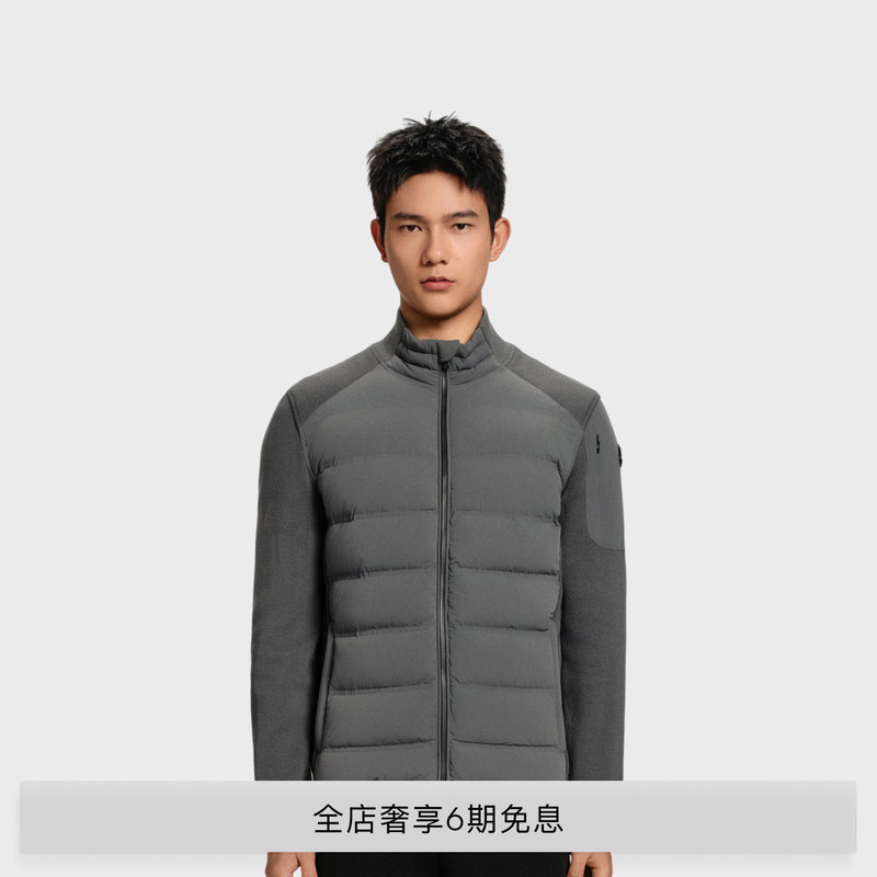 Moose Knuckles Hybrids Men's Goose down Small Scissors down Jacket