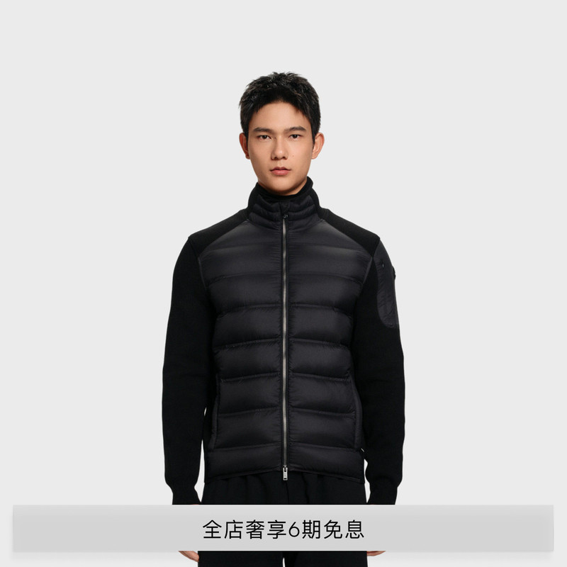 Moose Knuckles Hybrids Men's Goose down Small Scissors down Jacket