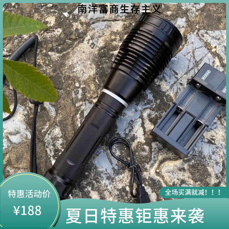 Easy illumination of 100 meters away comparable waterproof strong light super-bright flashlight outdoor portable defense