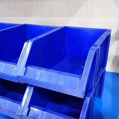 Storage classification parts box combined material box element box plastic box screw box toolbox storage box