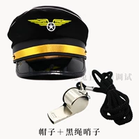 Опора+черная веревочная свисток