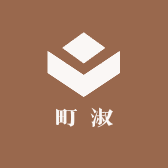 町淑女装工厂店