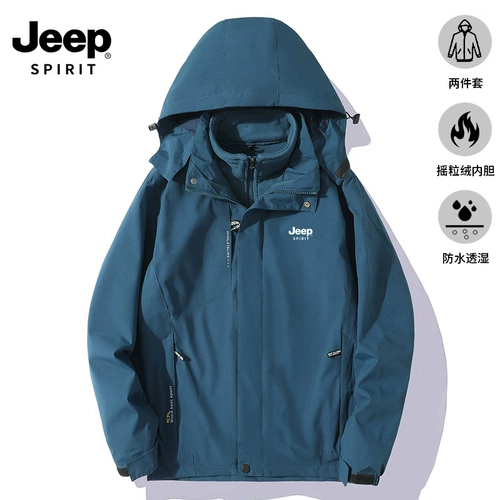 Jeep, джип, мужская куртка, «три в одном»