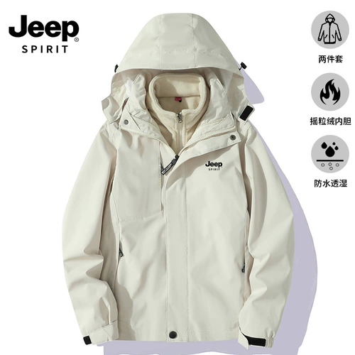 Jeep, джип, куртка, съемный дорожный ветрозащитный альпинистский демисезонный вкладыш для отдыха, «три в одном», осенний сезон