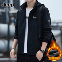 Черный [добавить хлопок]