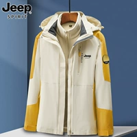 Женская цапля белая