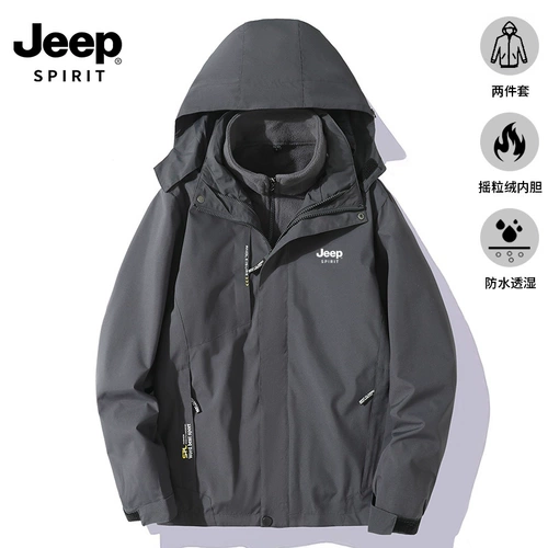 Jeep, джип, мужская куртка, «три в одном»