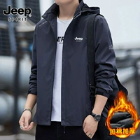 Deep Grey [добавить хлопок]