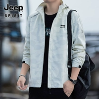 Камуфляж хаки