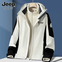 Цвет слоновой кости