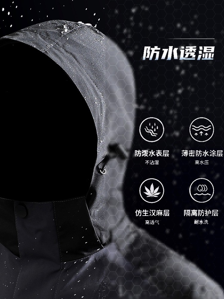 Jeep Men's Three-In-One Detachable Windproof Jacket with Fleece Lining and Thickened Windproof Outerwear for Outdoor Hiking