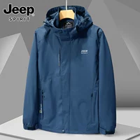 Мужская джинсовая джинсовая синяя [одиночный слой]