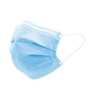 【药店同款现货秒发】医用口罩100只装