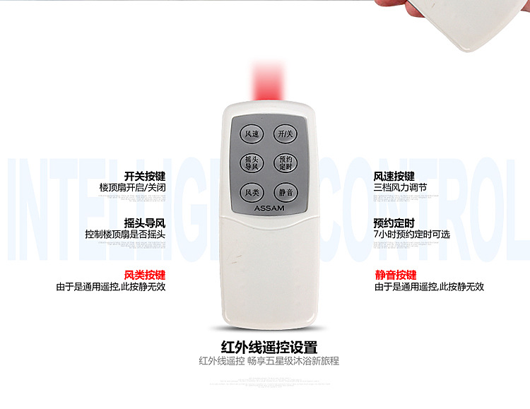 Đen quạt điều khiển từ xa mạnh mẽ Quạt trần 20 inch Quạt trần trường học ký túc xá công nghiệp 360 độ lắc đầu quạt - Quạt điện quạt hút công nghiệp 900x900