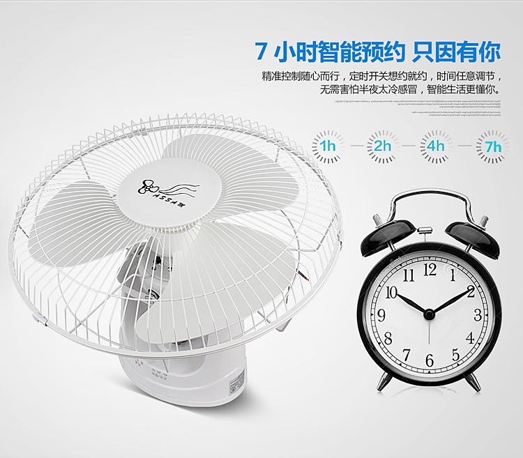 điều hòa hơi nước Quạt trần 20 inch mạnh mẽ Quạt điều khiển từ xa thông minh Quạt trần 360 độ lắc đầu Quạt điện trường học ký túc xá quạt hàng đầu - Quạt điện quạt trần cánh xếp
