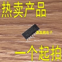 74HC595 74HC595 74HC595D SN74HC595D patch SOP-16 brand new guarantee