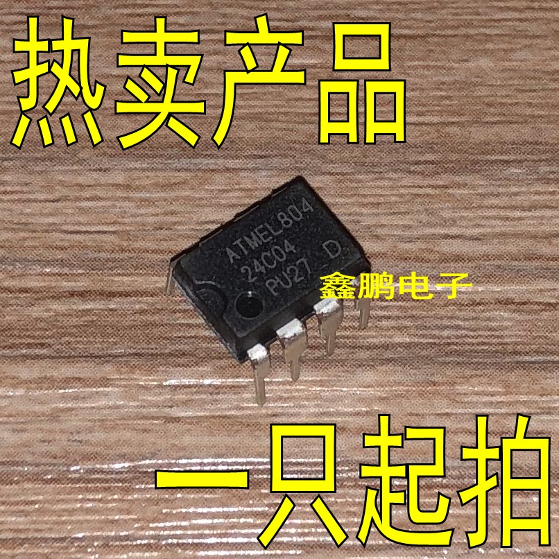 AT24C04 24C04N AT24C04AN AT24C04BN Direct Plug DIP-8 New