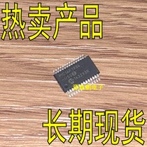 PIC16F1936-I PIC16F1936-I SS SSOP28 microcore controller IC totally new guarantee PIC16F1936