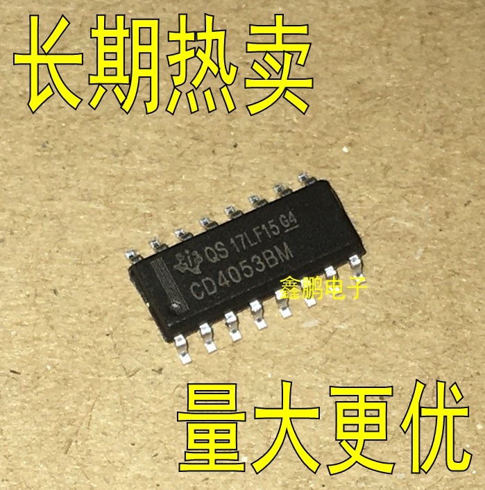 CD4053BM three sets of two-way analog switch CD4053 patch SOP-16 new guarantee