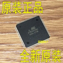  ATMEGA2560-16AU LQFP-100 microcontroller chip 256K flash memory brand new original imported
