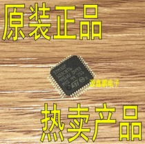 STM32F103CBT6 LQFP-48 Microchip Controller Chip Single Chip New Original Imported