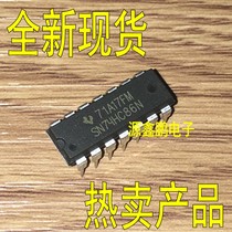 SN74HC86N 74HC86N in-line DIP-14 2 input quad XOR gate new guarantee