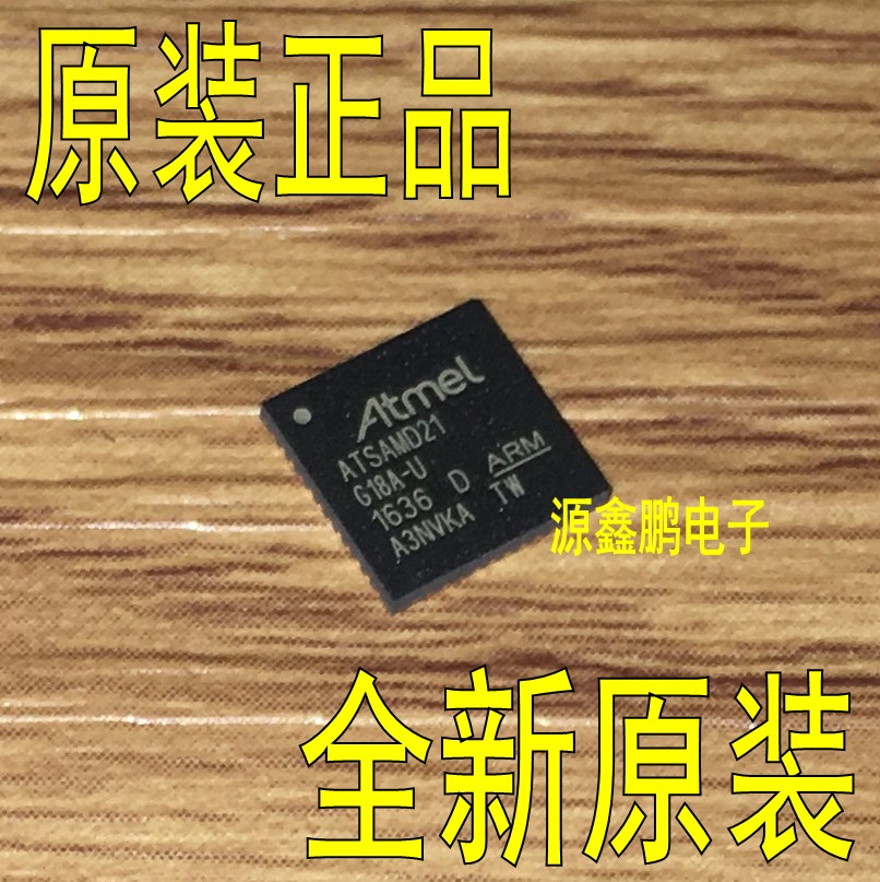 Just make brand new import original dress ATSAMD21G18A-MU package QFN48 microcontroller fake one lost ten