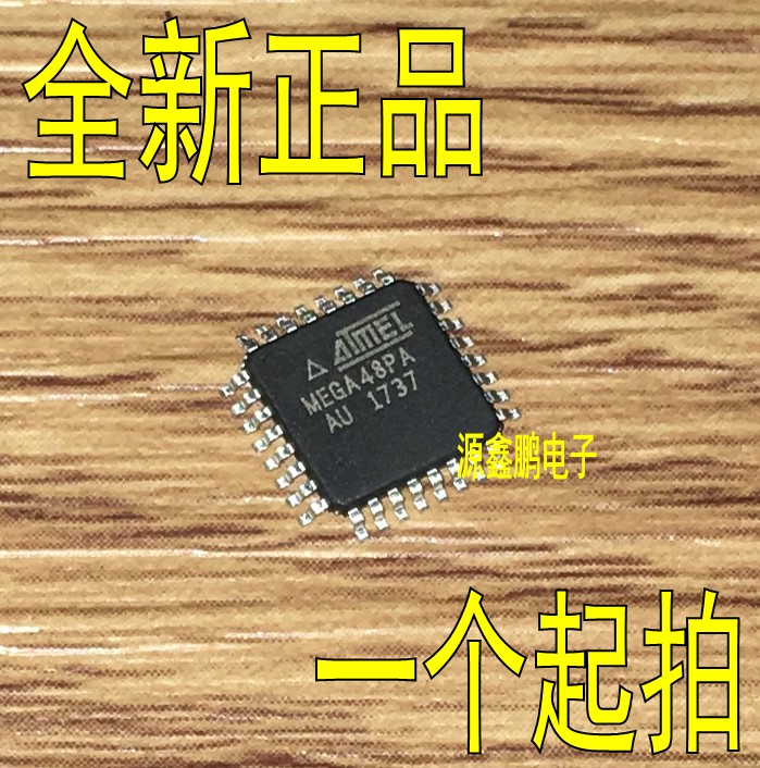 ATMEGA48PA-AU ATMEGA48PA-AU LQFP-32 new guaranteed microcontroller single wafer ATMEGA48PA